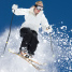 Symbol Skifahren